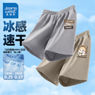 真維斯童裝男童褲子夏季薄款2025新款兒童速干五分褲中大童休閑短褲運動(dòng)夏褲 灰/J皮標K-卡其/J小柯基K 160