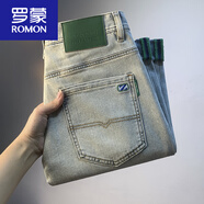 羅蒙（ROMON）歐美男士九分牛仔褲2025年春夏季新款刺繡修身百搭小腳長褲男新品 藍色 5K5966 28 建議95-110斤