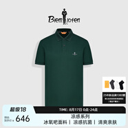 比音勒芬（Biemlfdlkk）【冰氧吧】2025春夏新款男休閑上衣多色抗菌涼感舒彈短袖POLO衫T 24墨綠色 4XL （125）