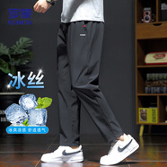 羅蒙（ROMON）休閑褲男夏季潮流運(yùn)動(dòng)彈力直筒褲男冰絲速干九分褲子男裝黑7XL