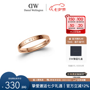 丹尼爾惠靈頓（DanielWellington）dw戒指女情侶戒指玫瑰金對戒七夕禮物送老婆DW00400018