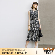 顏域設(shè)計感時尚連衣裙女2024新款秋季裙子氣質(zhì)連身裙中長款背心裙 黑白花 M