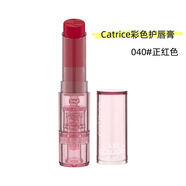 Catrice現(xiàn)貨 德國catrice彩色護(hù)唇膏保濕潤唇好氣色素顏口紅自然光澤3g 040#正紅色
