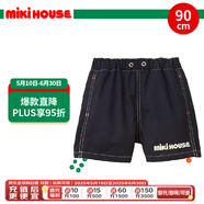 MIKIHOUSE 兒童服飾系列短褲休閑工裝褲寬松透氣五分褲夏透氣 黑色90cm