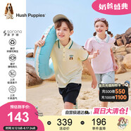 暇步士（Hush Puppies）童裝男童套裝大童速干透氣短袖polo衫兒童運動短褲 梔子黃  130 
