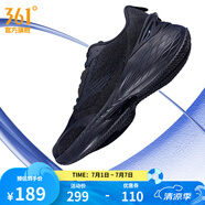 361度運(yùn)動(dòng)鞋男鞋飛翼2PROS夏季網(wǎng)面緩震回彈休閑跑步訓(xùn)練鞋子男 曜石黑 42