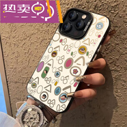 小新之家適合蘋(píng)果5romax手機殼華為mate60/ura70新款vivox 黑框【小新之家】鏡頭加高 ihone_7_lus