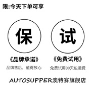 語(yǔ)森憶適用英菲尼迪后備箱儲物箱Q50LQX50QX60Q70L尾箱收納箱置物盒 品牌承諾試用90天贈1年質(zhì)保下