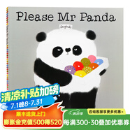請(qǐng) 熊貓先生 英文原版繪本 Please Mr Panda  熊貓先生禮儀課堂 兒童情商培養(yǎng) 性格習(xí)慣養(yǎng)成親子品格禮貌教育英語(yǔ)啟蒙讀物平裝大開