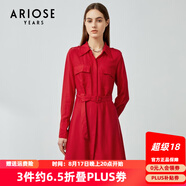 艾諾絲雅詩春秋新品純色氣質(zhì)連衣裙系帶收腰襯衫連衣裙女91229008 紅色 S