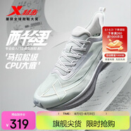 特步（XTEP）兩千公里二代跑鞋男子運動(dòng)鞋網(wǎng)面透氣輕便減震耐磨體考男跑步鞋