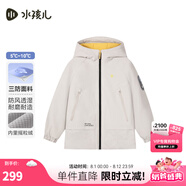 水孩兒（SOUHAIT）童裝男童女童加絨外套2025秋冬季新款兒童搖粒絨三防風(fēng)衣百搭上衣 云母灰 175