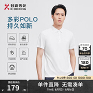 勁霸男裝男士polo衫男純色時(shí)尚休閑百搭多彩夏季短袖|FTBG2381 白色 XL