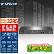 普聯(lián)（TP-LINK）企業(yè)VPN路由器 千兆有線(xiàn) 萬(wàn)兆SFP+ 端口自定義 內置AC管控AP 商用上網(wǎng)行為管理光纖寬帶漏油器 ER6220T 4口千兆/萬(wàn)兆光口/帶機量1000
