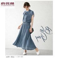 俞兆林日系舒適氣質(zhì)女裝2025夏季新款連衣裙收腰短袖高腰顯瘦無(wú)袖雪紡裙 藍(lán)灰色 2XL