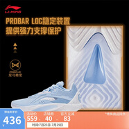 李寧閃擊10丨籃球鞋男鞋支撐專業(yè)競(jìng)技穩(wěn)定實(shí)戰(zhàn)運(yùn)動(dòng)鞋ABAT085