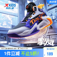 特步（XTEP）兒童童鞋男童大字母涂鴉全革旋鈕扣街頭籃球鞋 黑/紫外光 38碼