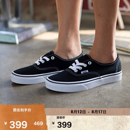 VANS范斯官方 經典款Authentic黑色經典款高街復古帆布鞋 黑色  35