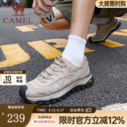 駱駝（CAMEL）戶外運(yùn)動(dòng)鞋休閑鞋復(fù)古緩震厚底登山徒步男鞋子 2069深沙/網(wǎng)面款 偏大，拍小一碼 41