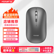 方正（Founder）無(wú)線(xiàn)雙模鼠標 光學(xué)鼠標人體工學(xué) 2.4G無(wú)線(xiàn)藍牙 臺式機筆記本電腦輕音藍牙鼠標【錆色】