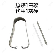 三星適用三星TabS6LiteS7FES8s21S22SPEN筆尖NOET1020+Ultra手寫筆芯 【原裝】1白軟+【副廠】1灰硬