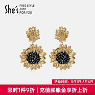 She's茜子梵高向日葵原創(chuàng  )手工釘珠礦彩水晶耳環(huán)復古耳釘耳飾生日禮物女 金色向日葵D0