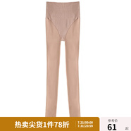 獨(dú)束大碼女裝雙色高密針織打底褲冬裝修身顯瘦外穿高腰高彈力褲子 膚色 M (尺碼：1) (尺碼：1)