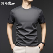 金利來（GOLDLION）插肩袖桑蠶絲短袖T恤男時(shí)尚圓領(lǐng)親膚百搭體恤冰感科技防曬半袖男 深灰 XL (180) 135-150斤