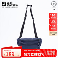 Jack Wolfskin狼爪腰包男包女包旅行跑步包徒步2L斜挎包8007801 C0412午夜深藍(lán)