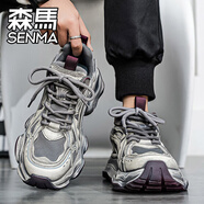 SENMA森馬男鞋2025新款夏季透氣休閑運動(dòng)跑步鞋男士厚底增高做舊復古老爹鞋 灰紅【升級款】 45 【運動(dòng)標準碼 現貨秒發(fā)】