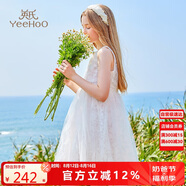 英氏（YEEHOO）女童公主裙兒童連衣裙中大童裝禮服無(wú)袖網(wǎng)紗背心裙子夏 白色 150 