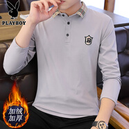 花花公子（PLAYBOY）2025冬裝秋季長(zhǎng)袖T恤男個(gè)性潮流花衣服有帶領(lǐng)純棉青年男裝體恤T桖 380灰色 加絨 M 90-105斤