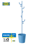 宜家（IKEA）ALGANAS艾佳奈斯衣帽架鞋架臥室落地立式掛衣架衣服架 淺藍色衣帽架