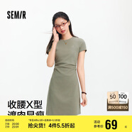 森馬（Semir）連衣裙女圓領(lǐng)收腰彈力針織裙2025夏刺繡休閑短裙辣妹109325114001