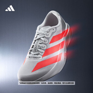 adidas adizero Evo SL M競速美學(xué)超輕馬拉松跑鞋男阿迪達斯 金屬銀/亮紅色/亮金屬鐵灰   41