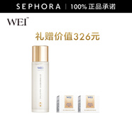 蔚藍(lán)之美（Wei Beauty）明王朝御容精華水 緊致細(xì)膩彈潤保濕爽膚水 送女友七夕情人節(jié)禮物 120ml全新精華水