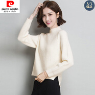 皮爾卡丹（pierre cardin）2025秋冬新款純色半高領(lǐng)開(kāi)叉針織衫女裝套頭內搭洋氣毛衣打底衫潮 米色 M