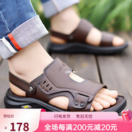 宜馳（EGCHI）涼鞋男士沙灘鞋頭層牛皮透氣兩穿涼拖鞋 J80572  棕色 40