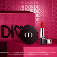 迪奧DIOR【鄧為同款】氣墊口紅禮盒(999+亮澤0N)七夕情人節(jié)生日禮物女