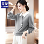 羅蒙（ROMON）假兩件針織衫女2025春秋新款時尚氣質(zhì)百搭減齡洋氣打底衫紅色上衣 圖片色 M