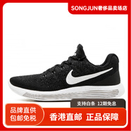 耐克（NIKE）LunarEpicFlyknit登月緩震飛線編織耐磨透氣低幫跑步鞋女款黑色 36