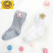 G.DUCKKIDS兒韓系童連褲襪春秋冬款棉女童打底褲外穿嬰兒連體襪中厚寶寶褲襪 灰色+白色【花朵兩雙裝】 1-2歲 建議身高75-85cm