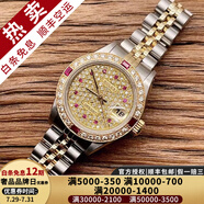 【二手99新】勞力士女表日志69173自動(dòng)機械腕表 精鋼 內鉆刻時(shí)尚名表后鑲鉆后盤(pán)狗牙圈 26MM滿(mǎn)天星后鑲鉆69173