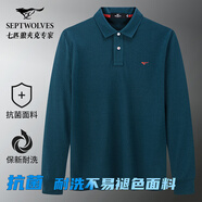 七匹狼長(cháng)袖t恤男士秋冬商務(wù)休閑保暖舒適中青年男裝翻領(lǐng)polo杉上衣服男 105(寶藍) S （160/80A）