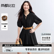 尚都比拉波西米亞純棉系帶V領連衣裙女夏季荷葉邊落肩袖A字裙浪漫中裙