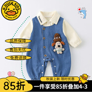 G.DUCKKIDS嬰兒衣服春裝長袖兒童裝百天男寶寶牛仔連體衣帥氣哈衣春秋款幼兒 牛仔色8085款 73cm 建議年齡7-9個月