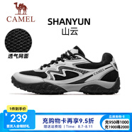 駱駝（CAMEL）德訓(xùn)鞋女鞋2025春季復(fù)古運動鞋女款百搭板鞋戶外休閑鞋男 F25B097066M，芯片灰/黑 ，男 44