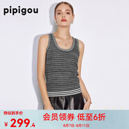 皮皮狗 夏季新款 桑蠶絲撞色格紋女士背心 701黑色 S (155)