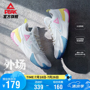 匹克態(tài)極籃球鞋外場(chǎng)霸主男鞋夏季透氣防滑耐磨專(zhuān)業(yè)運(yùn)動(dòng)鞋子男DA430031
