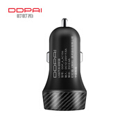 盯盯拍行車(chē)記錄儀車(chē)載充電器